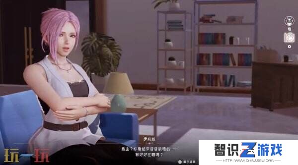 《维纳斯璀璨假期：死或生XTREME》全新预告公布 