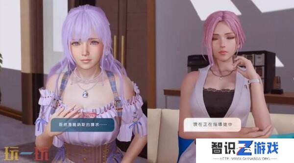 《维纳斯璀璨假期：死或生XTREME》全新预告公布 