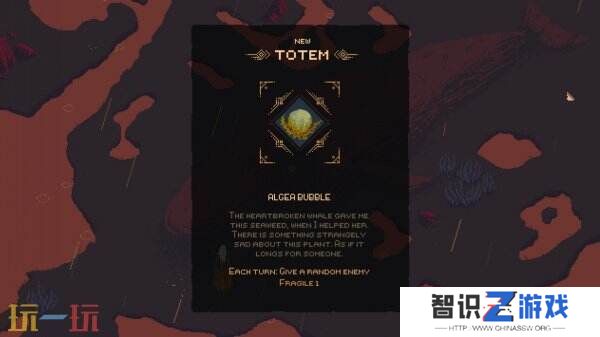 类似魂类卡牌游戏《死亡呼啸》宣布登陆PC 试玩版1月21日推出