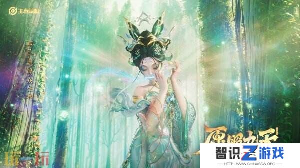 王者荣耀2025年蛇年春节皮肤最新爆料！16款皮肤全知晓！