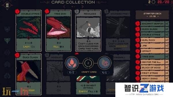 类似魂类卡牌游戏《死亡呼啸》宣布登陆PC 试玩版1月21日推出