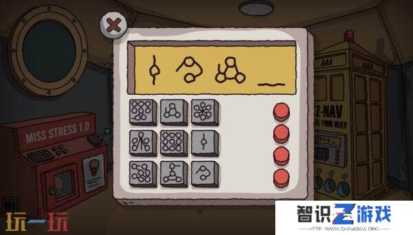 点击式冒险《太空猫历险记》将在Switch推出