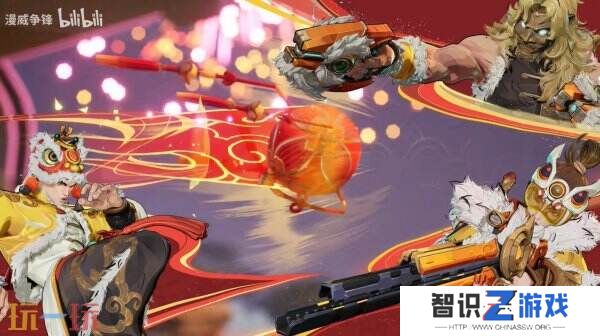 《漫威争锋》春节活动1月23日开启！将推出3v3“舞狮大战”模式