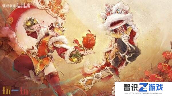 《漫威争锋》春节活动1月23日开启！将推出3v3“舞狮大战”模式