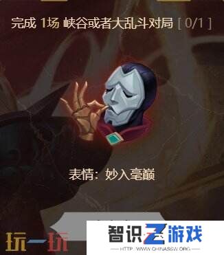 英雄联盟新英雄梅尔轻松白嫖！免费领取入口分享