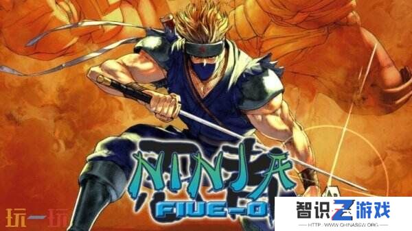 《Ninja Five-O》将于2月25日推出 现已开启预购