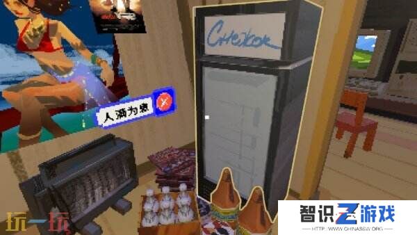 叙事模拟《列宁街小摊》宣布登录PC平台