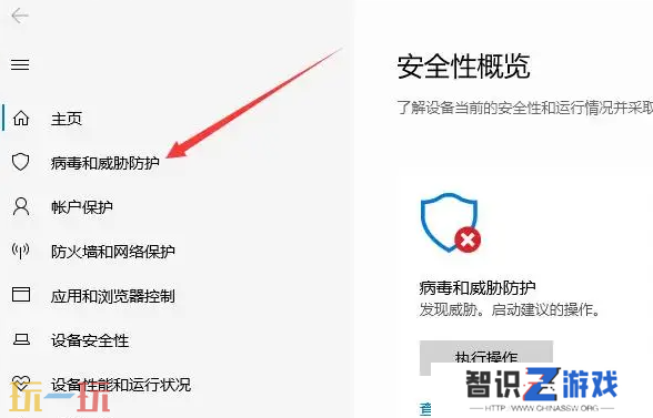 风灵月影官网叫什么 正版风灵月影官方修改器分享