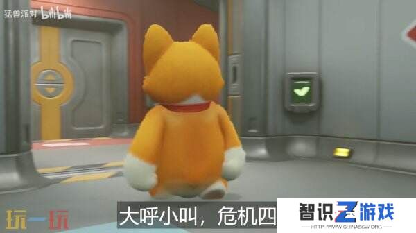 《猛兽派对》PS5版现已推出 同时推出新模式“大危机”