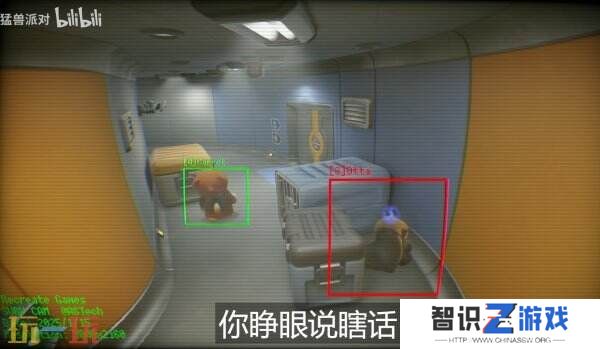 《猛兽派对》PS5版现已推出 同时推出新模式“大危机”