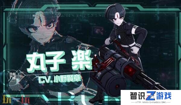 《百日战纪 最终防卫学园》第二弹角色预告公布