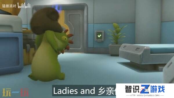 《猛兽派对》PS5版现已推出 同时推出新模式“大危机”