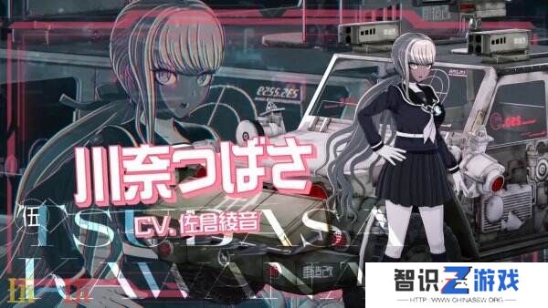 《百日战纪 最终防卫学园》第二弹角色预告公布