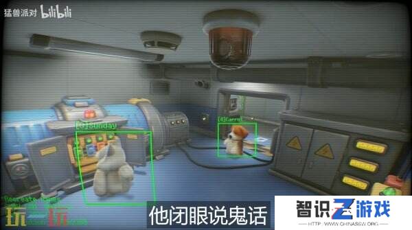 《猛兽派对》PS5版现已推出 同时推出新模式“大危机”
