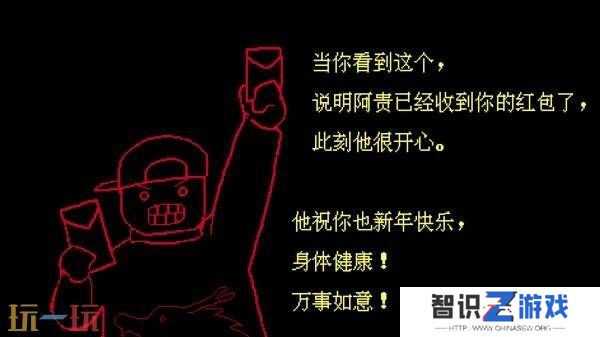 新春塔防游戏《烟花大战》1月27日免费上架Steam