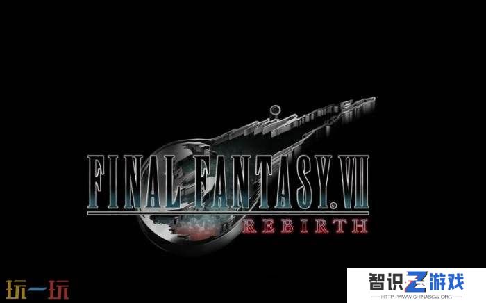 《最终幻想7：重生》导演表示支持PC版Mod文化