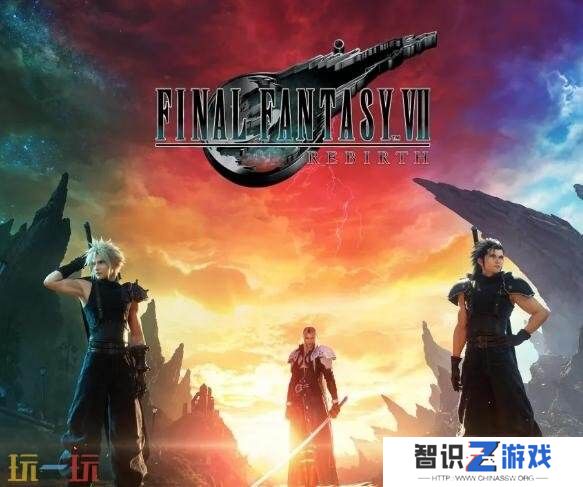 《最终幻想7：重生》导演表示支持PC版Mod文化