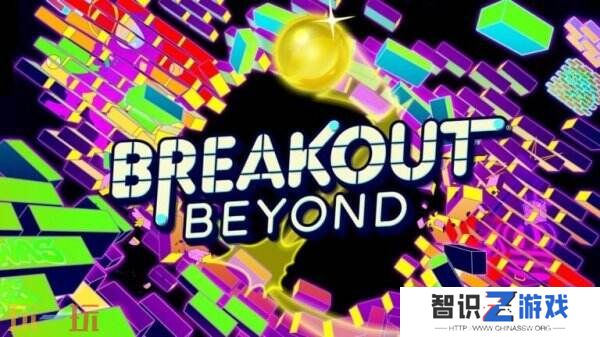 《Breakout Beyond》已上线Steam页面 将于今年推出
