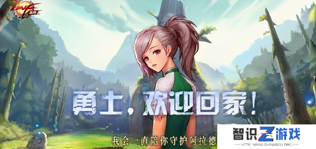 dnf手游为什么无限期延长（dnf手游为何永远不会出了）