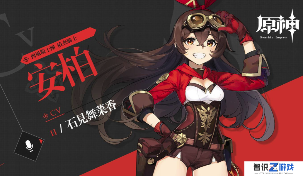 阿贝多和可莉什么关系（阿贝多是可莉的哥哥）