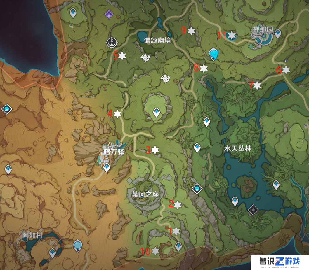 原神挖宝游戏宝箱位置（十一处不同地点攻略隐藏成就）