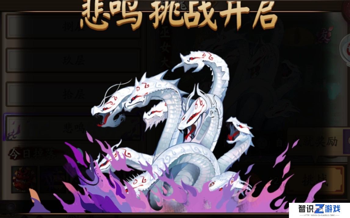 阴阳师饭笥御魂搭配推荐（阴阳师饭笥阵容搭配）