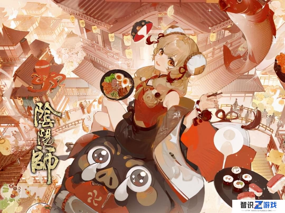 阴阳师饭笥御魂搭配推荐（阴阳师饭笥阵容搭配）
