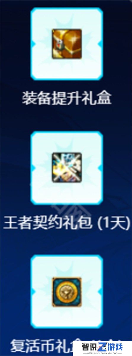 DNF嘉年华直播2024什么时候开始 DNF2024嘉年华直播开始时间一览