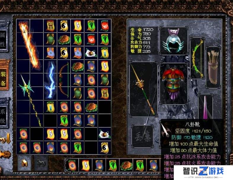三国戏赵云传攻略（三国戏赵云传怎么玩）