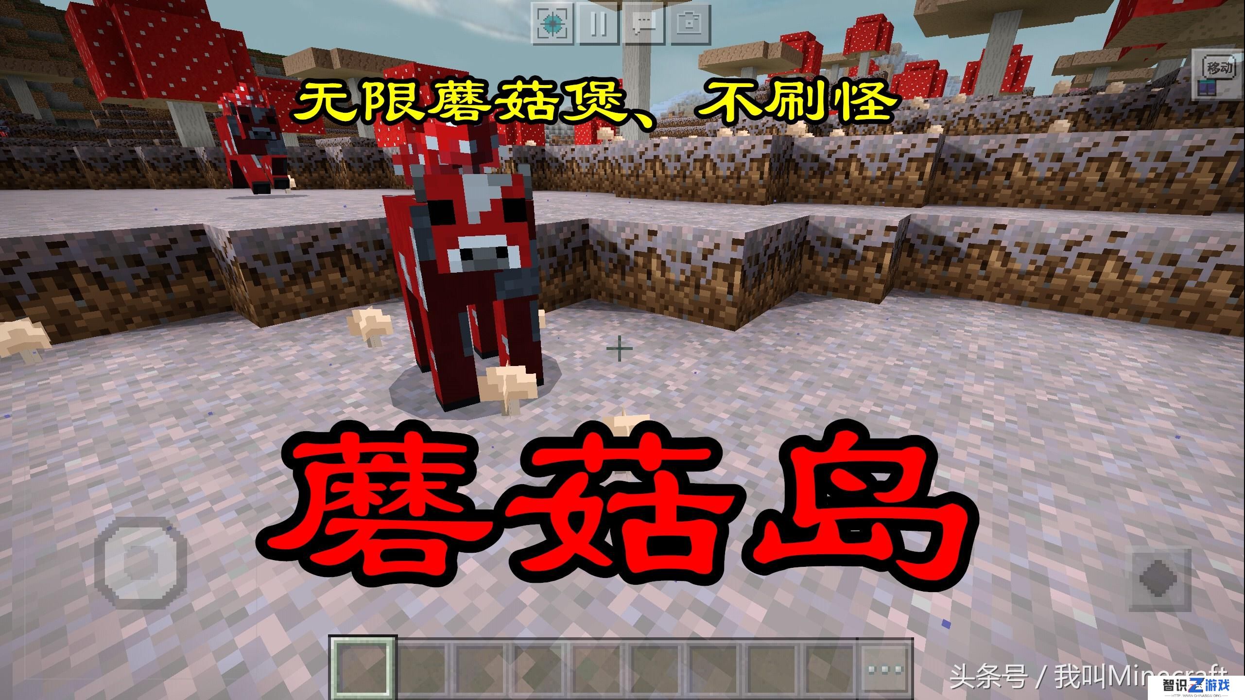 我的世界冒险模式（冒险模式究竟该怎么玩攻略）