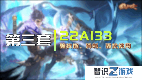 曜怎么玩连招技巧（小白曜必学四套实用连招）