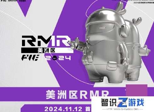 CS2上海MAJORrmr预选赛赛制介绍 2024CS2上海MAJORrmr赛制一览