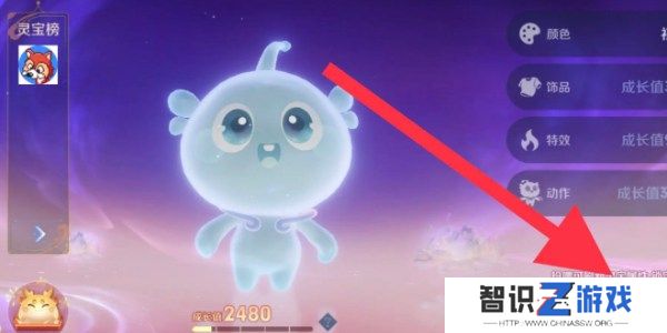 王者荣耀灵宝名侦探套装获取方法 王者荣耀灵宝名侦探套装详细攻略