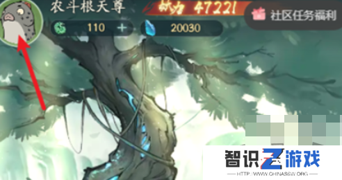 寻道大千11月兑换码大全 最新2024年11月礼包码福利合集