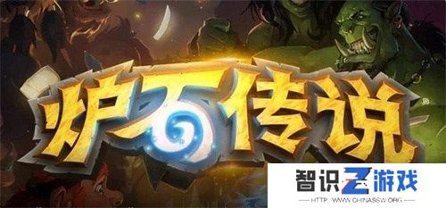炉石传说元素火法卡组2024 炉石传说深暗领域火元素法卡组推荐