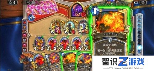 炉石传说元素火法卡组2024 炉石传说深暗领域火元素法卡组推荐