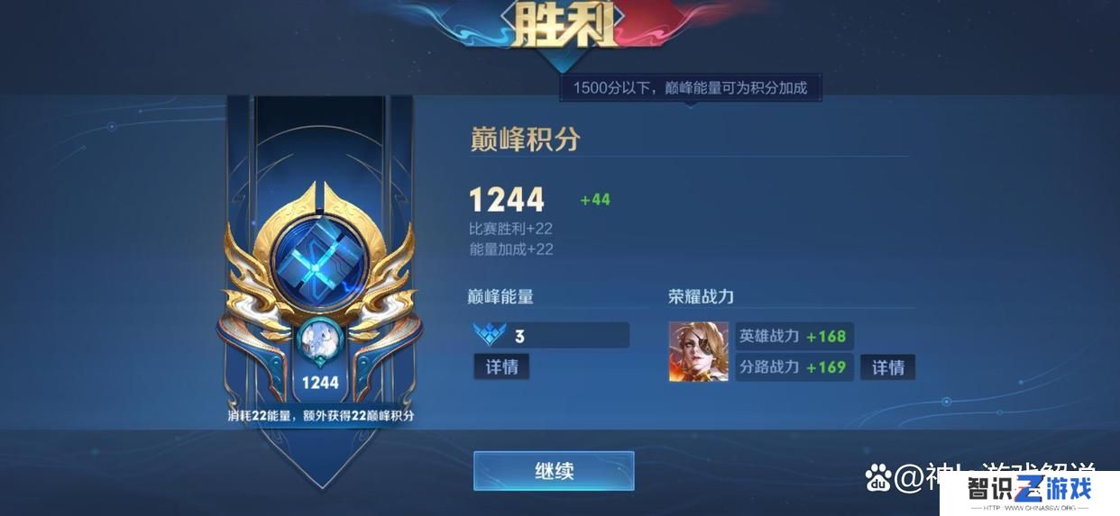 米莱狄出装最强输出（新赛季米莱狄上分神器）