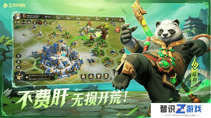 图片9.jpg