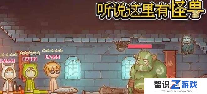 听说这里有怪兽2024最新兑换码 免费有效兑换码大全