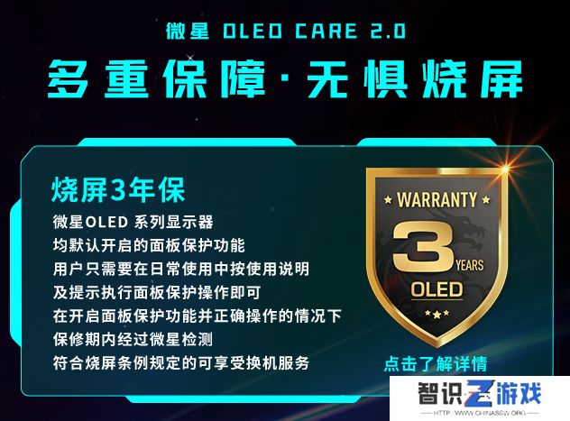 图片6.jpg