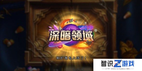 炉石传说新版本天梯卡组-新版本最强天梯卡组代码推荐