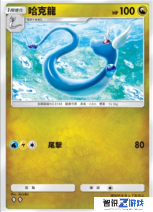 宝可梦TCGP属性克制什么关系 宝可梦TCGP属性克制关系图文一览
