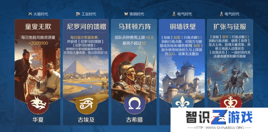 图片10.png