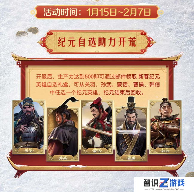 图片6.png
