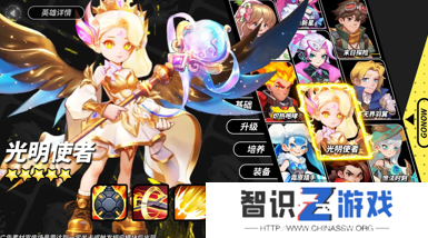 向僵尸开炮11月礼包兑换码大全 最新2024年11月福利合集分享