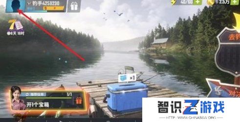 欢乐钓鱼大师最新11月有效兑换码 11月最新兑换码汇总