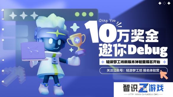 游侠网1