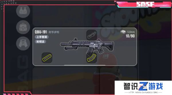 香肠派对ss18赛季新武器爆料最新 香肠派对ss18赛季新武器更新时间一览