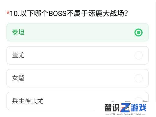 CF手游体验服11月问卷答案 最新2024年11月问卷答案攻略