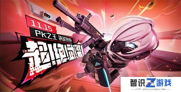 香肠派对ss18赛季新武器爆料最新 香肠派对ss18赛季新武器更新时间一览